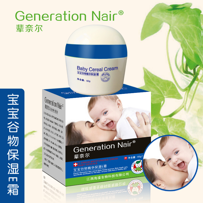 ݅�Π��������ﾫ�A����E˪