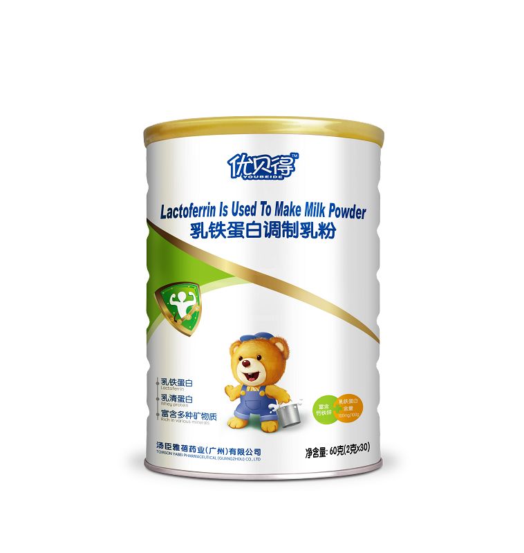 優(yōu)貝得乳鐵蛋白調制乳粉