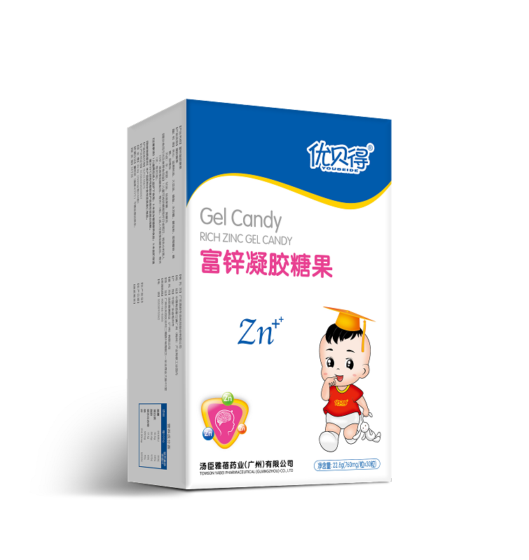 優(yōu)貝的富鋅凝膠糖果