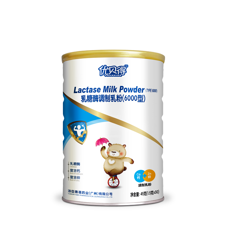 優(yōu)貝得乳糖酶調制乳粉