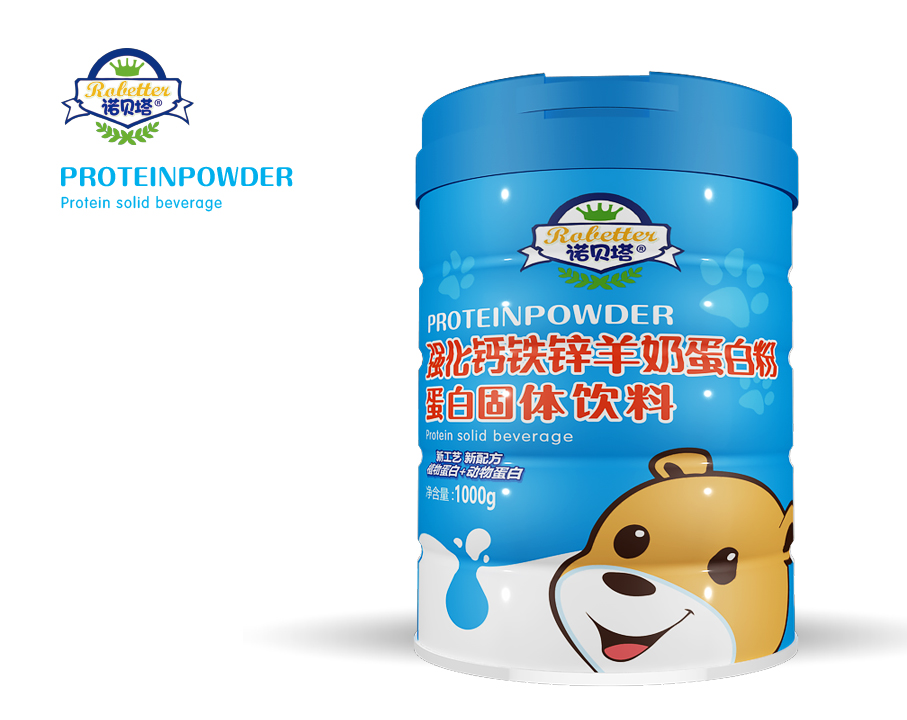 諾貝塔強化鈣鐵鋅羊奶蛋白粉