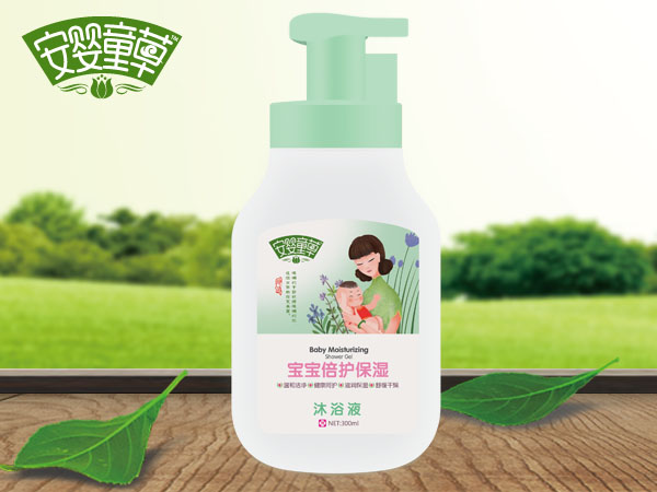 安嬰童草寶寶倍護保濕沐浴露