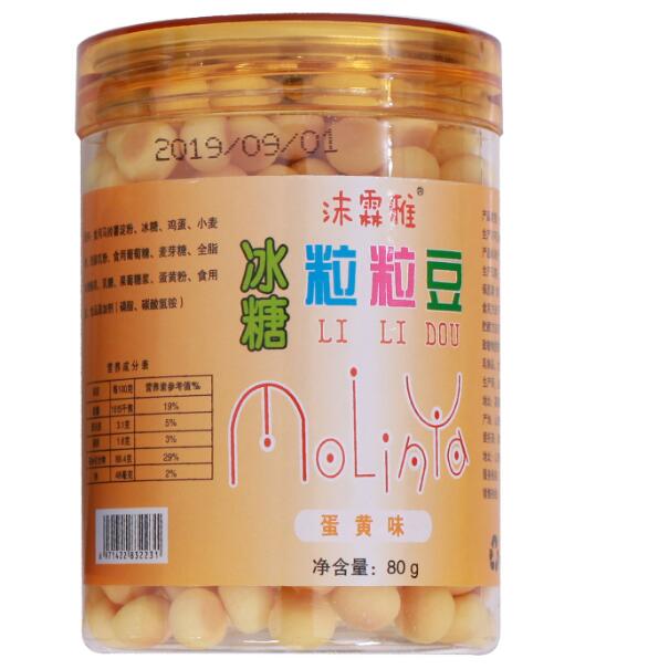 沫霖雅粒粒豆-蛋黃味