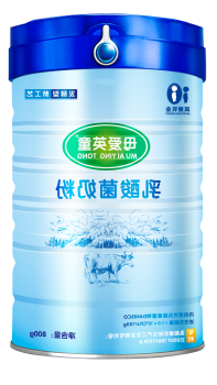 陜西楊凌奶粉廠家800克母愛英童乳酸菌奶粉招商