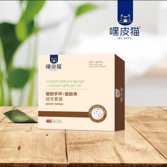 嘿皮貓驅蚊手環套裝