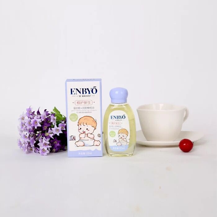ENBYO嬰倍愛潤膚橄欖油