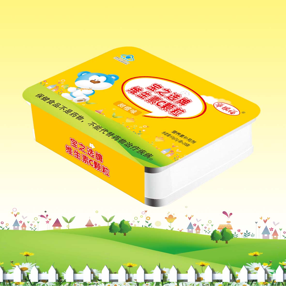 ��֮�x�ƾS����C�w��