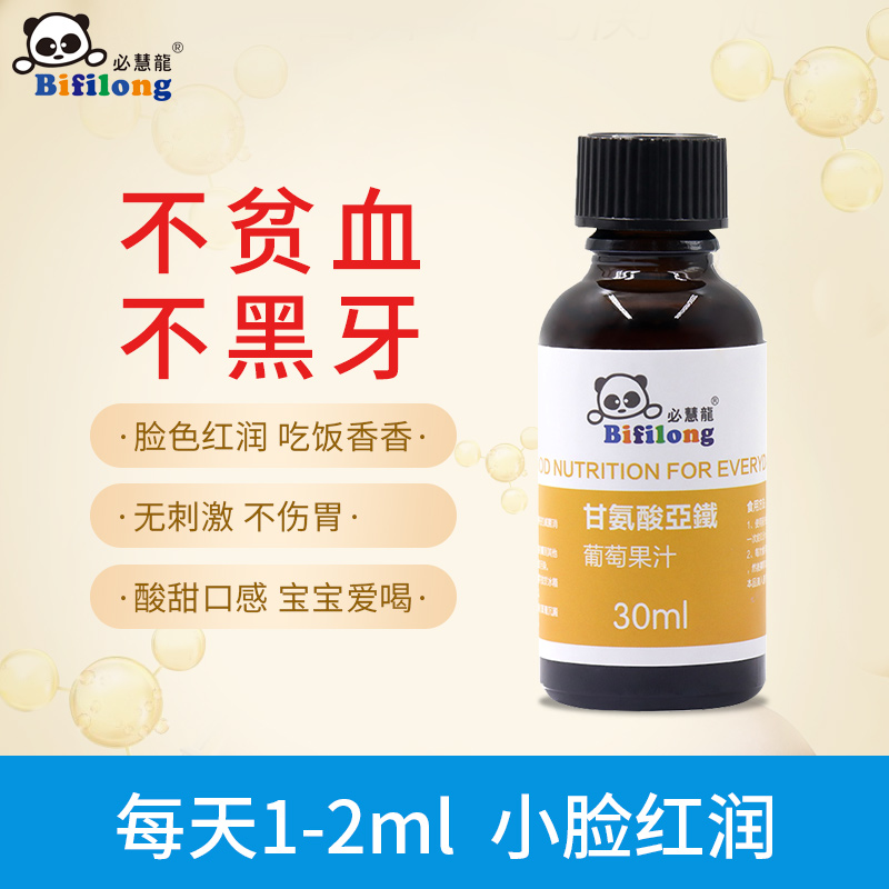 �ػ����ʰ������ѹ�֭