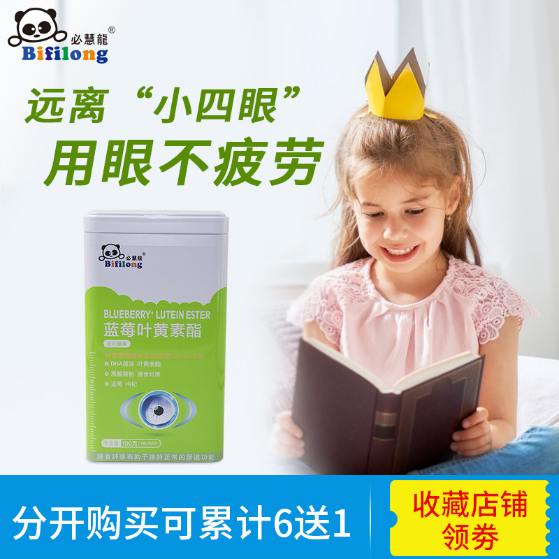 �ػ����{(l��n)ݮ�~�S��֬