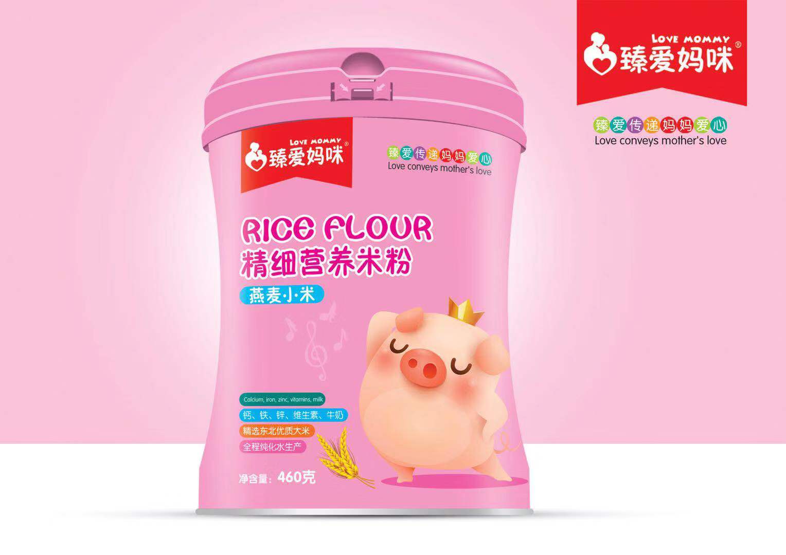 臻愛媽咪燕麥小米精細營養米粉