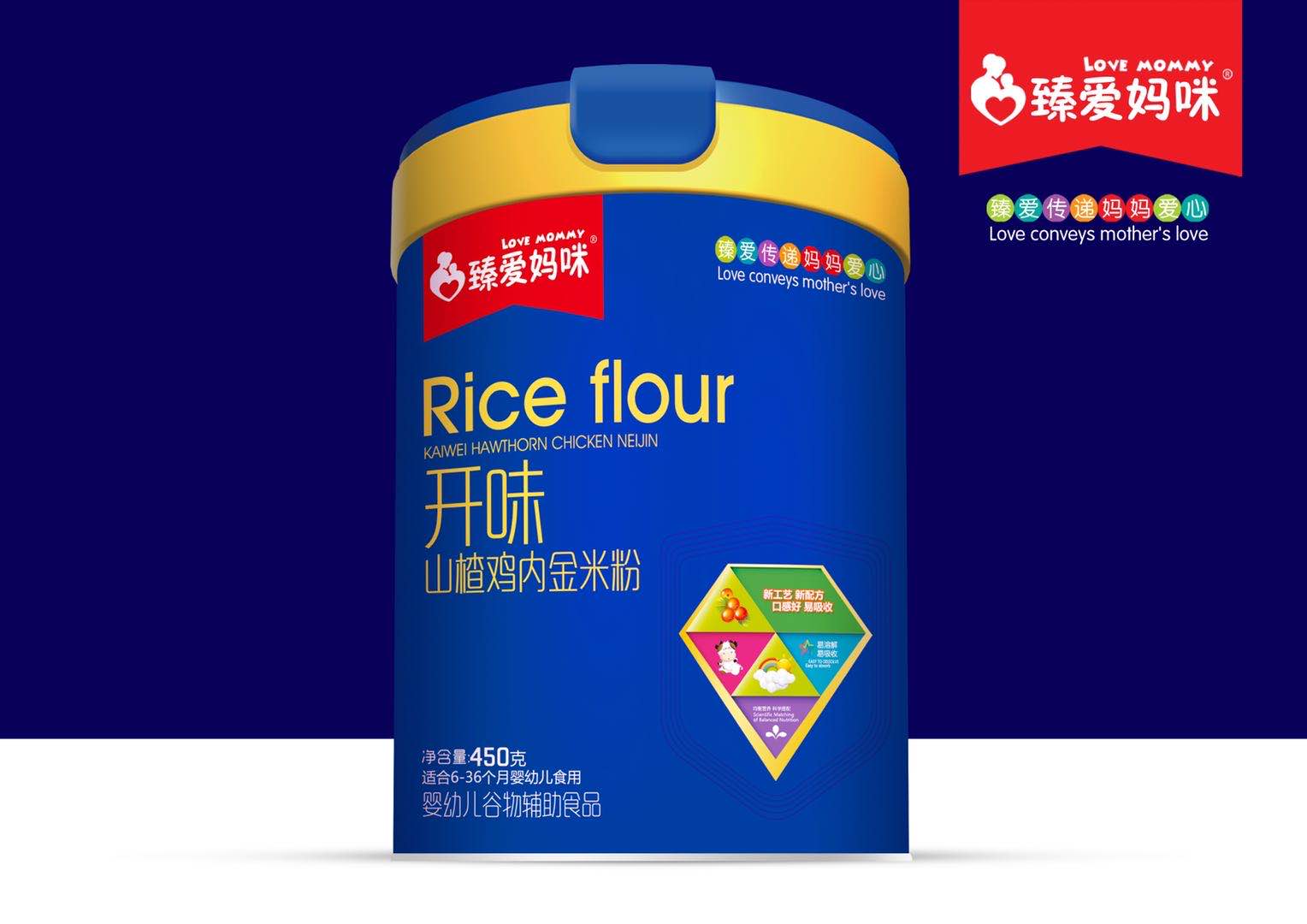 臻愛媽咪開味山楂雞內金米粉