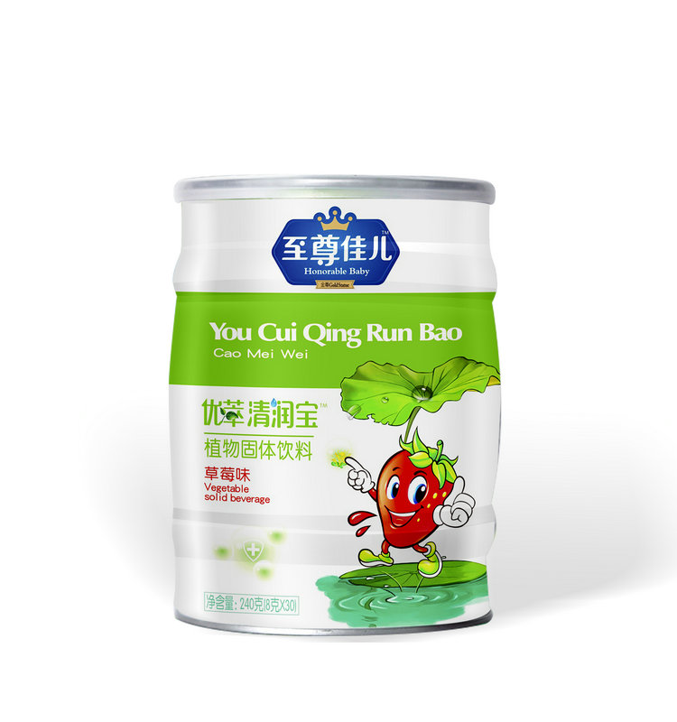 至尊佳兒草莓味清潤寶