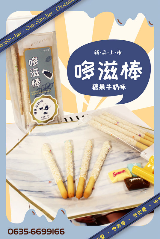 �����۶��̰� �ǹ�ţ��ζ