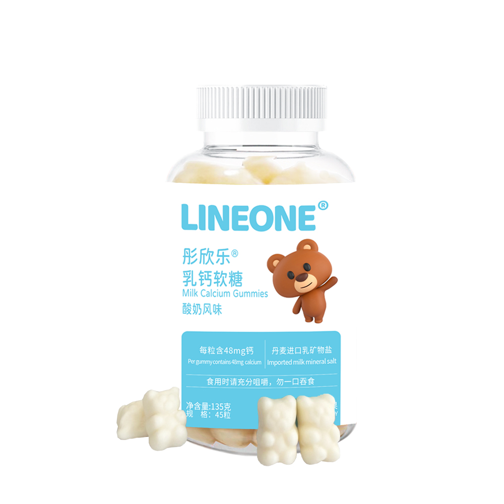 彤欣樂(lè)乳鈣軟糖