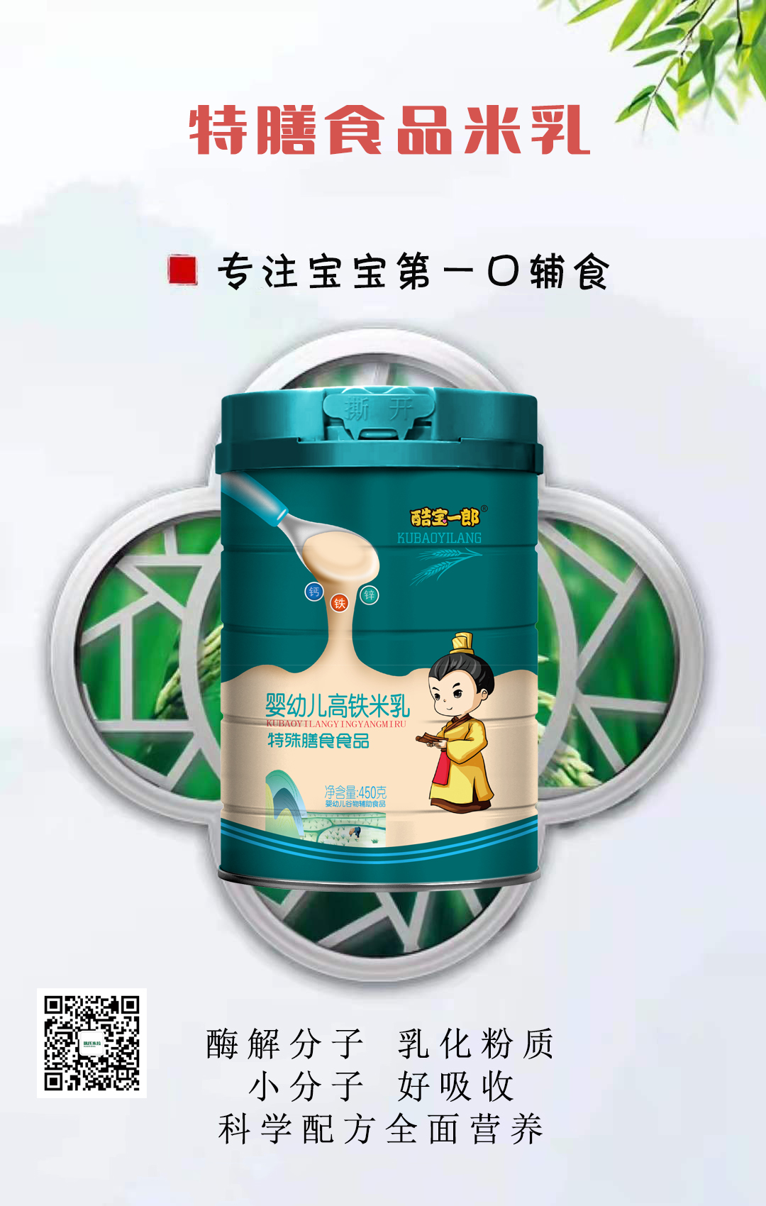 �����������׃��oʳ�׷�����