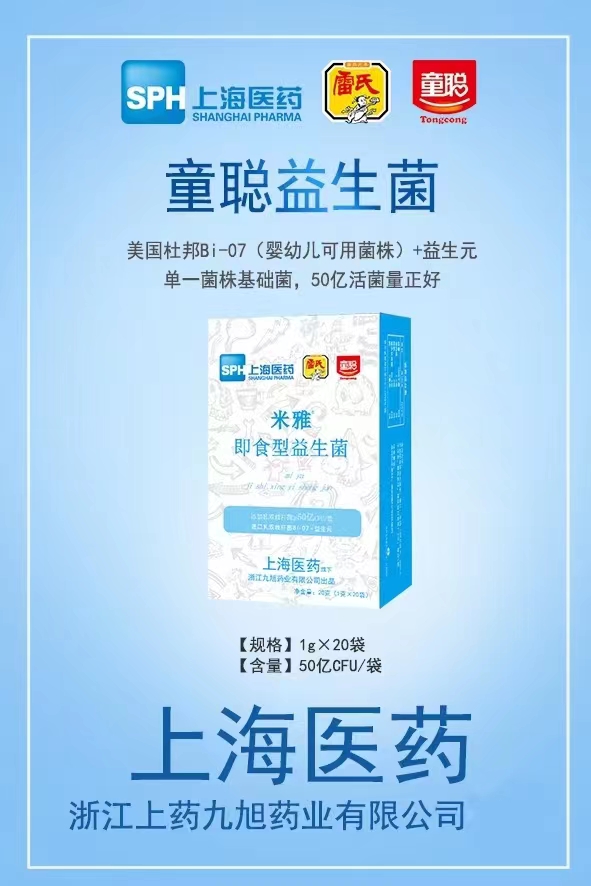 ��ʳ��������