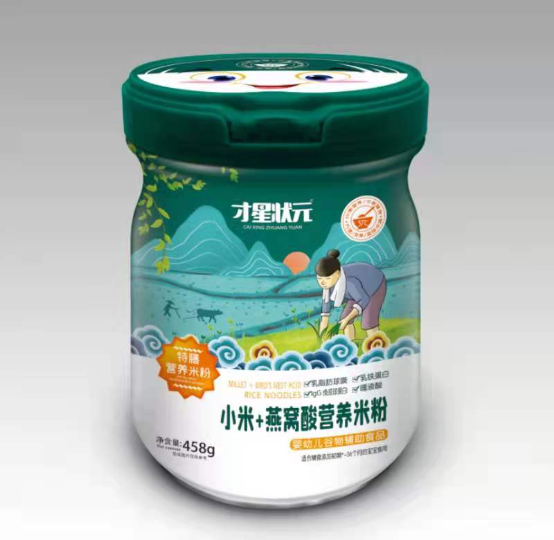 �����׷�-С��+��C�I�B�׷ۈA��