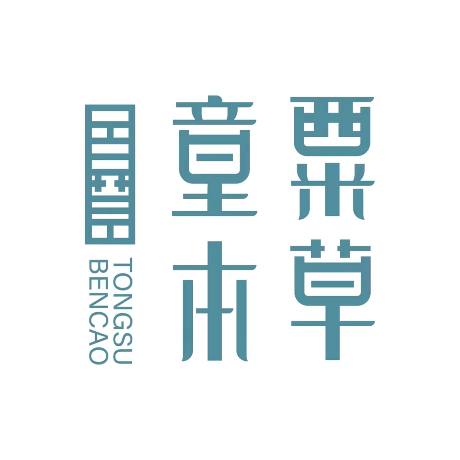 ͯ�ڱ���ˎԡ�����������ܣ��{(di��o)�����T�겻���e�^��