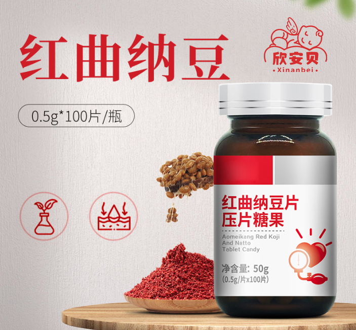 �t���{������OEM