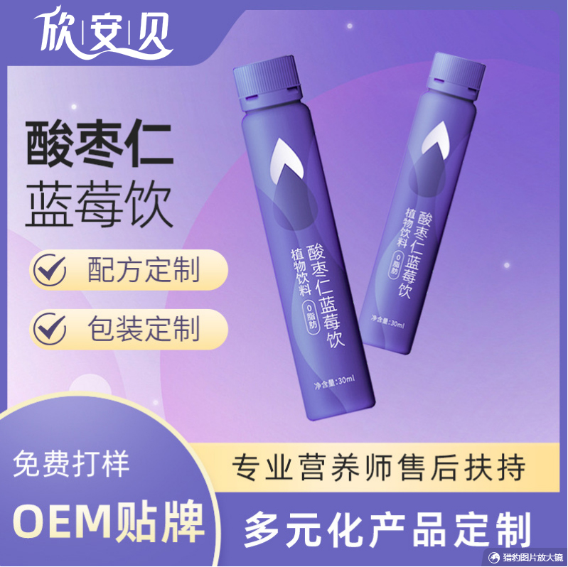 �ᗗ�{(l��n)ݮ����OEM