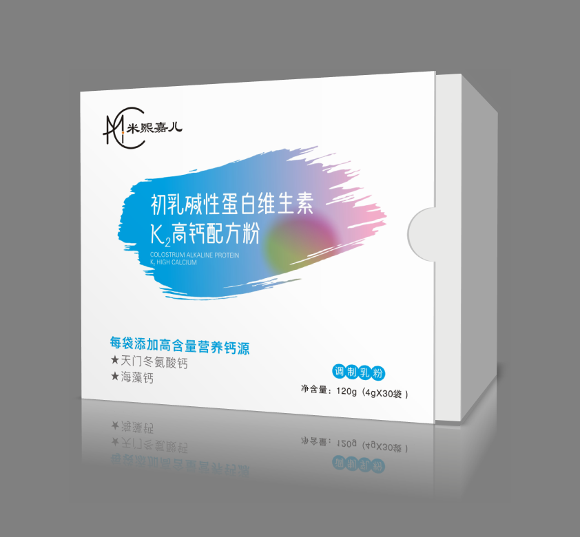 �����΃�����A�Ե���K2���}�䷽��