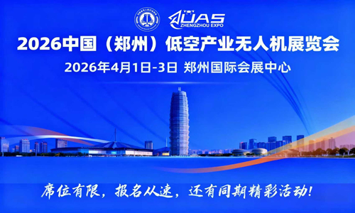 �������ݵͿս���չ|2026���ݵͿ՟o�˙Cչ�[��