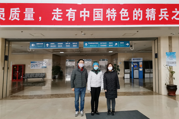 ��Ӷ����H������ٛ(z��ng)20�f�䷽�̷� ������h��������