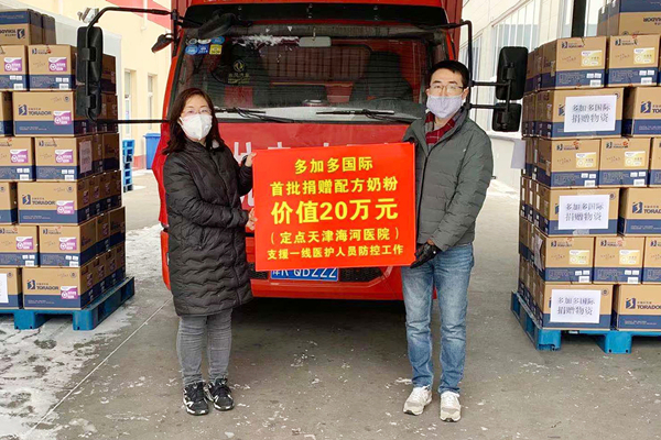 ��Ӷ����H������ٛ(z��ng)20�f�䷽�̷� ������h��������