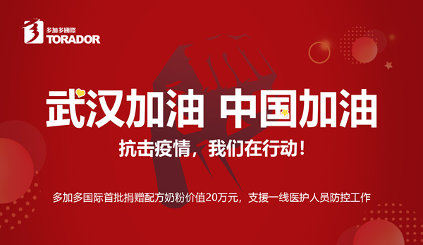 ��Ӷ����H������ٛ(z��ng)20�f�䷽�̷� ������h��������