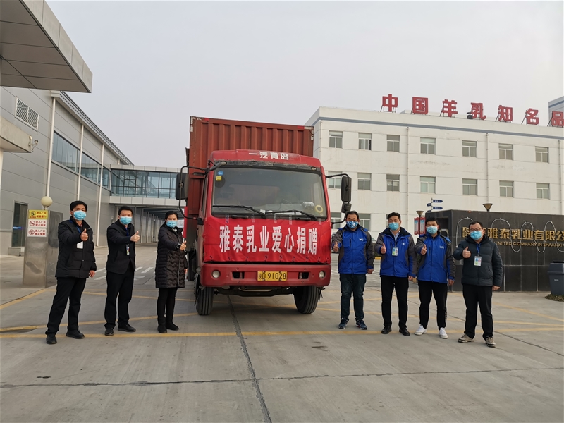 �YԮ��h �������� ��̩��I����һ����ٛ���Y�rֵ150���fԪ