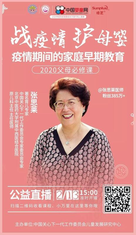 ������ �oĸ��|�����m��֥���Є�!