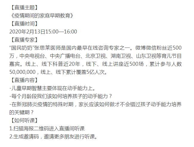 ������ �oĸ��|�����m��֥���Є�!