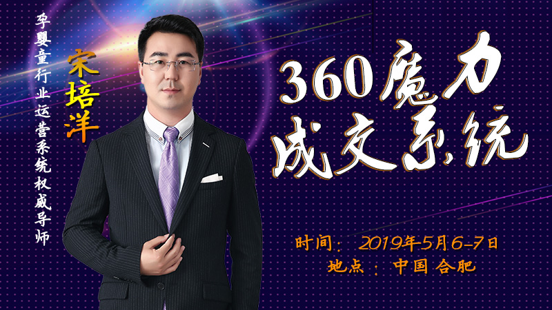 ������|��360ħ���ɽ�ϵ�y������ɞ�^픳ɽ����֣�