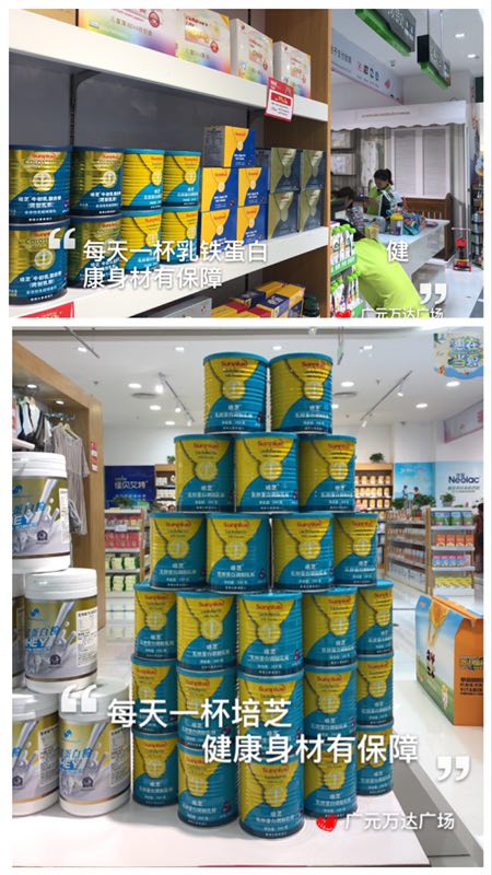 �������A|718�VԪ���݌�ؐ��ӈA�M�e�� ��֥�ل��ѿ�