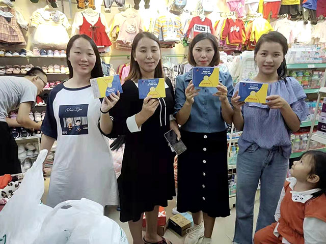 ֱ��2019տ�����v�_���Q�p11�F�� ��֥�N���ڱ��p�S��