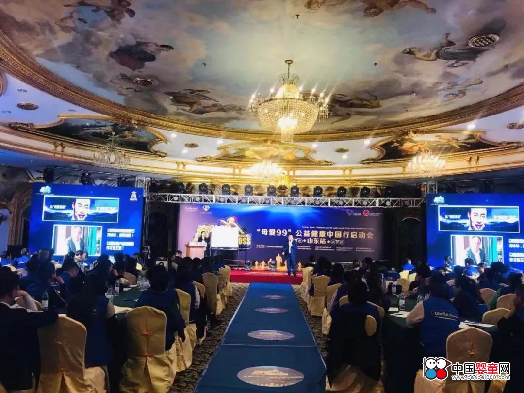 ��ؐ��2018���ܰ��ϰ壡ĸ��99���潡���Ї��І��ӕ���ɽ�|վ�A�M��