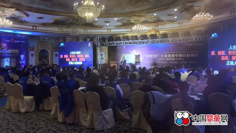 ��ؐ��2018���ܰ��ϰ壡ĸ��99���潡���Ї��І��ӕ���ɽ�|վ�A�M��