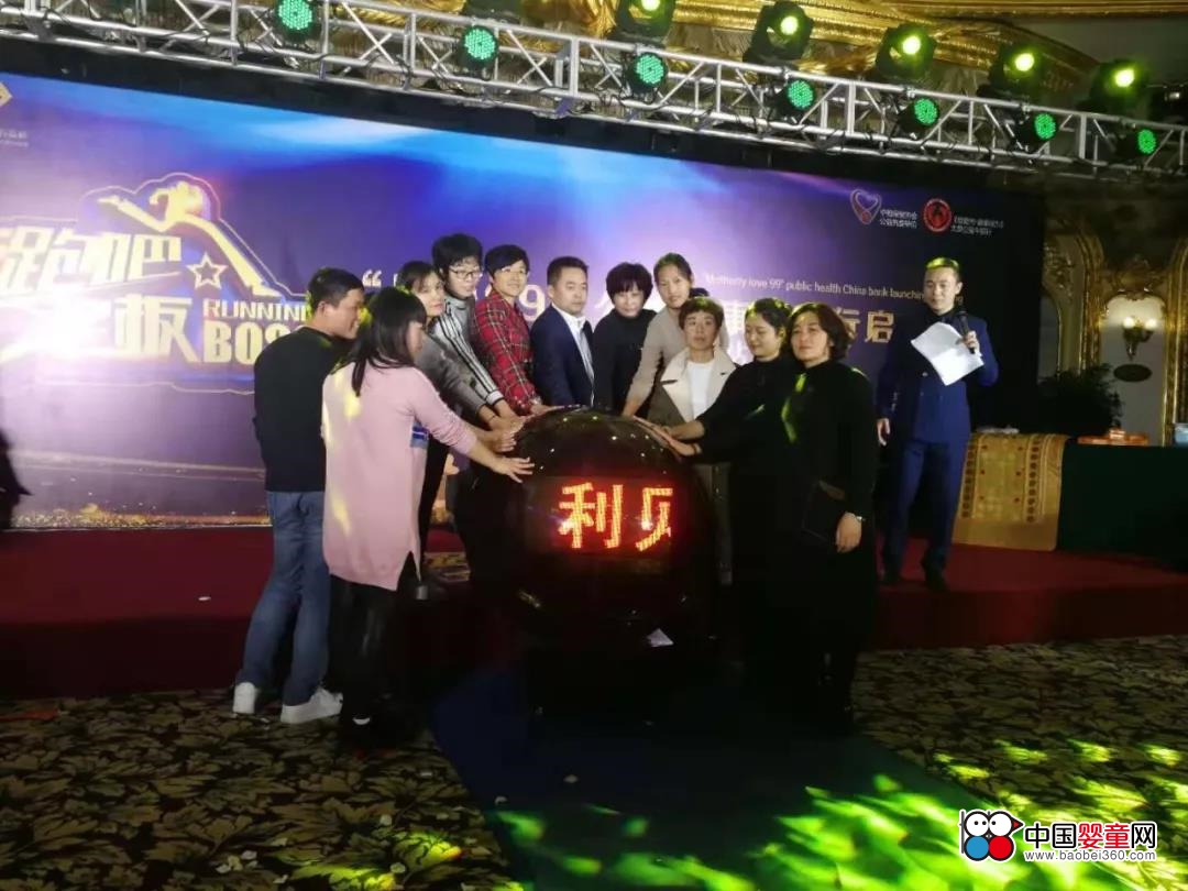 ��ؐ��2018���ܰ��ϰ壡ĸ��99���潡���Ї��І��ӕ���ɽ�|վ�A�M��