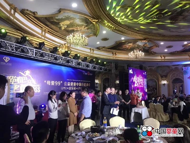 ��ؐ��2018���ܰ��ϰ壡ĸ��99���潡���Ї��І��ӕ���ɽ�|վ�A�M��