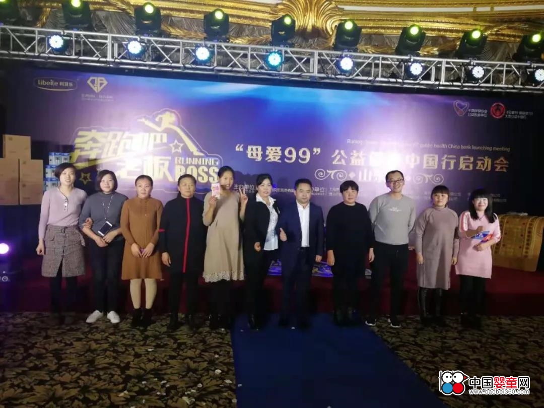 ��ؐ��2018���ܰ��ϰ壡ĸ��99���潡���Ї��І��ӕ���ɽ�|վ�A�M��