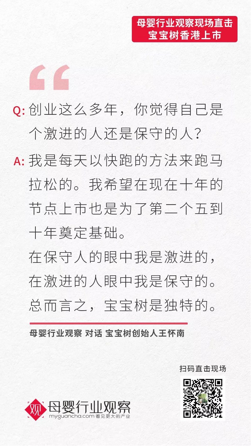 ��Ԓ�����䄓ʼ�������ϣ��҂��Կ��ܵķ�ʽ�����R���� ���О���һ��ʮ��춨���A