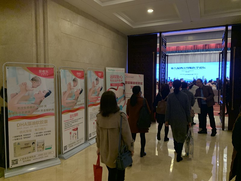 �ڰˌÃɽ�ĸ̥�t�WՓ��¡�����_ ٝ����Ʒ�Ɛ�Ψ������Ʒ�|���u����