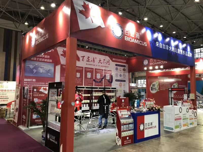 �ڶ��þ���▪�F���Ћ�ͯ���[���_Ļ ���ô�BioAmicus���m�ν���Ʒ�|��������