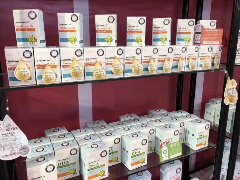 �ڶ��þ���▪�F���Ћ�ͯ���[���_Ļ ���ô�BioAmicus���m�ν���Ʒ�|��������