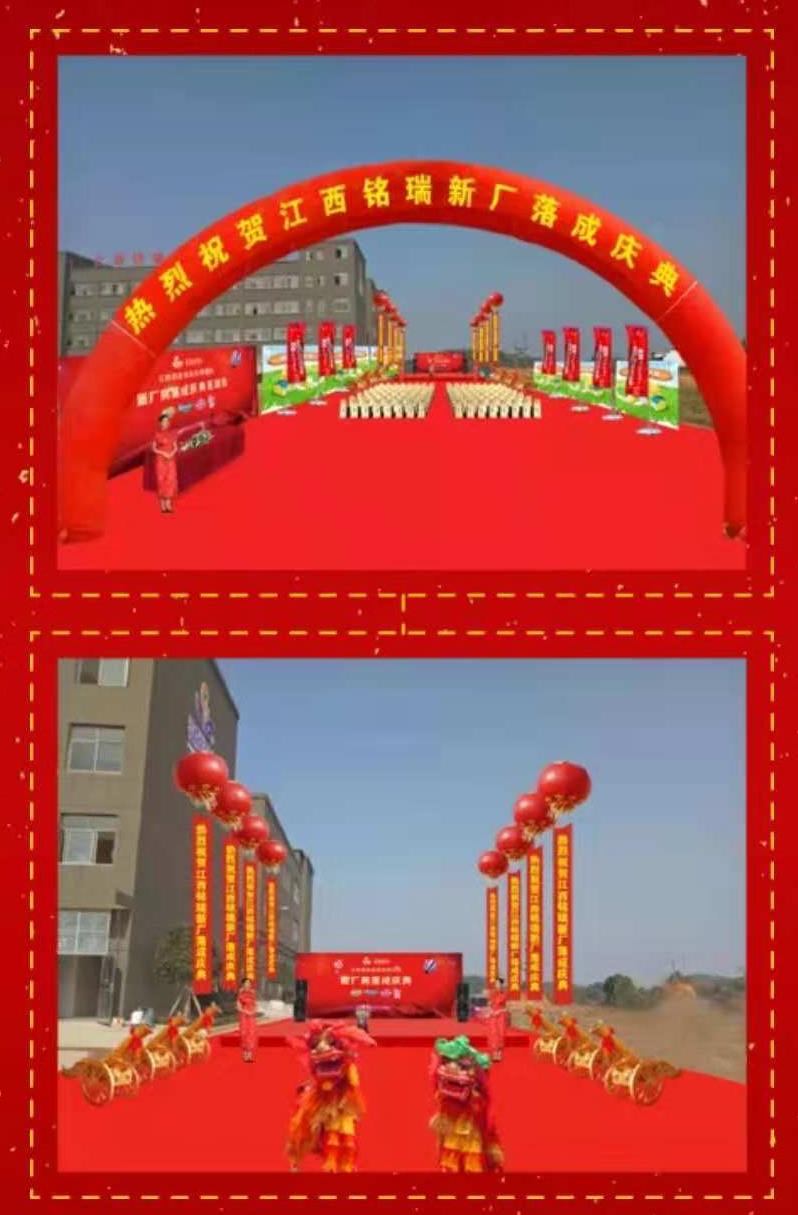 �������ʳƷ�S����ɑc���߸ж����x�������e�k �\�����N�������W�R���V�����ƪ��