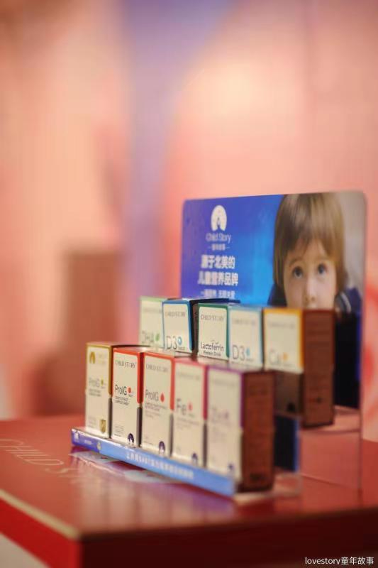 ͯ����¡��۱˺����аl�����A�M�ɹ� ���ǮaƷ---�۱˺��f����Ŀ�sҫ����