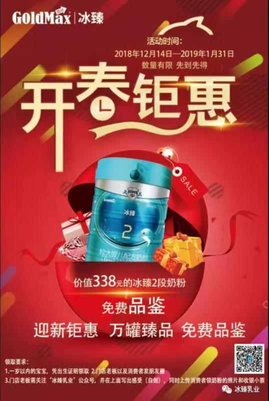 ��ӭ��⠻� �f����Ʒ ���M(f��i)Ʒ�b�� ����ж�����������Ӽ����_�� ��Ո�ڴ���