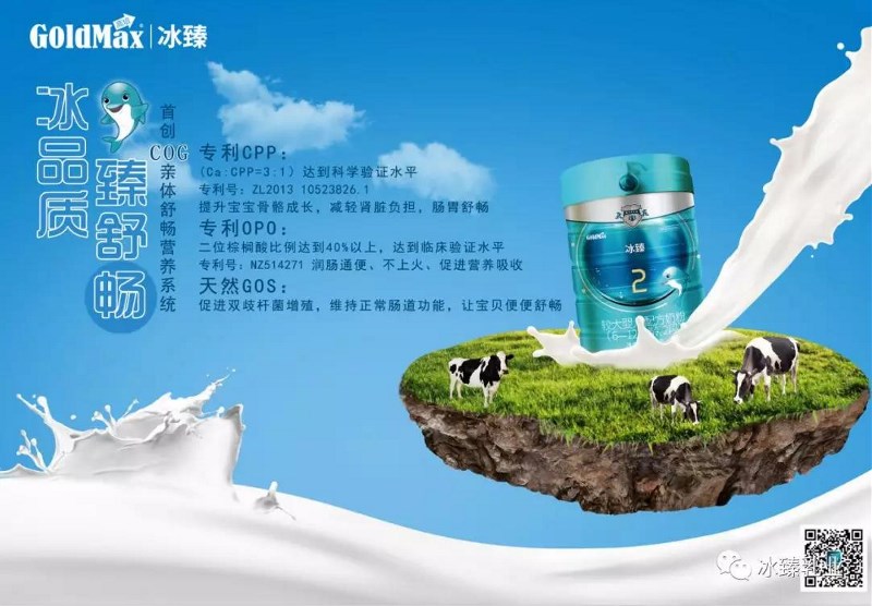 ����Ʒ�|(zh��) ���敳�� ��������Խ���Ʒ�|(zh��)�ں��䷽�Ј�����ǰ��