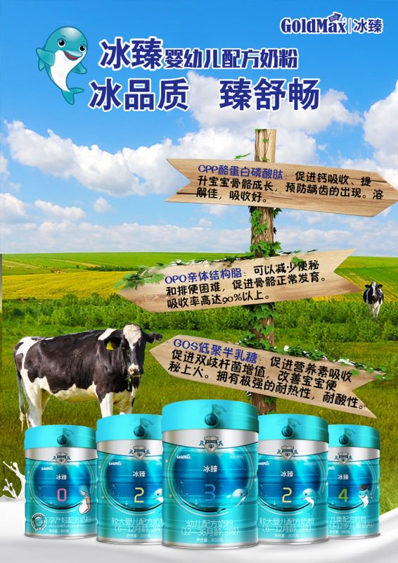 ����Ʒ�|(zh��) ���敳�� ��������Խ���Ʒ�|(zh��)�ں��䷽�Ј�����ǰ��