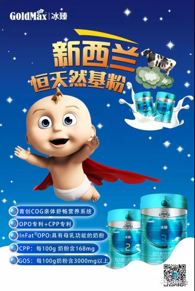 ����Ʒ�|(zh��) ���敳�� ��������Խ���Ʒ�|(zh��)�ں��䷽�Ј�����ǰ��